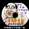 香港6合和彩官网开奖查询71期开奖号码